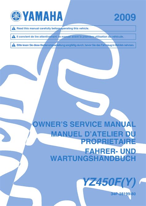 accelerator pump timing screw yz450f|2009 Yamaha YZ450F Owner's Manual (Page 83 of 190).